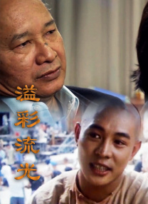 亚洲精品视频免费