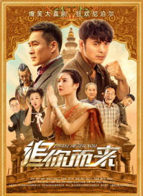 亚洲国产99